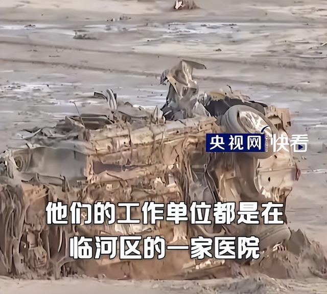 露营10人遇难后续：幸存女孩曝猛料，称有三次机会活命，但没人听