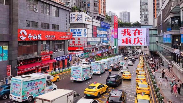 “来宜泸 耍一路”！宜宾、泸州来渝广发邀请函 “房车巡游快闪”燃动山城