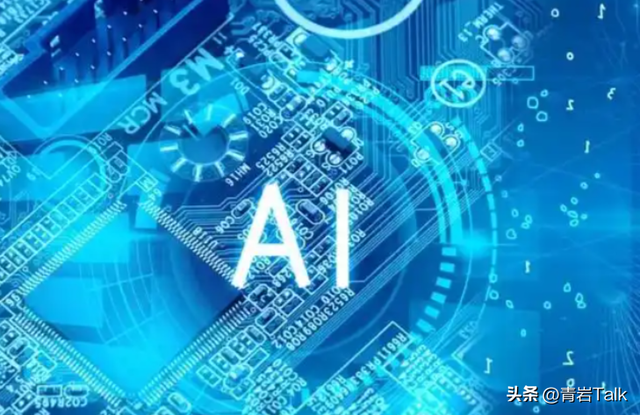 不拼算力拼效率！腾讯“软件换硬件”术，AI让利润率飙至38%