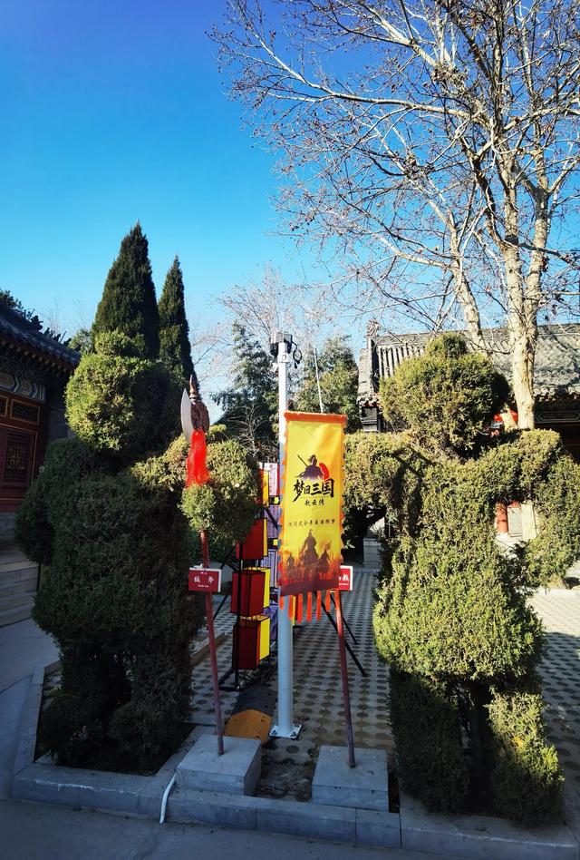 去了趟河北正定，真心建议：不要随便去河北正定，除非你知道这些