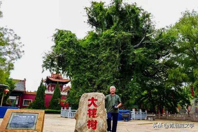 乙巳初秋 山西行记
