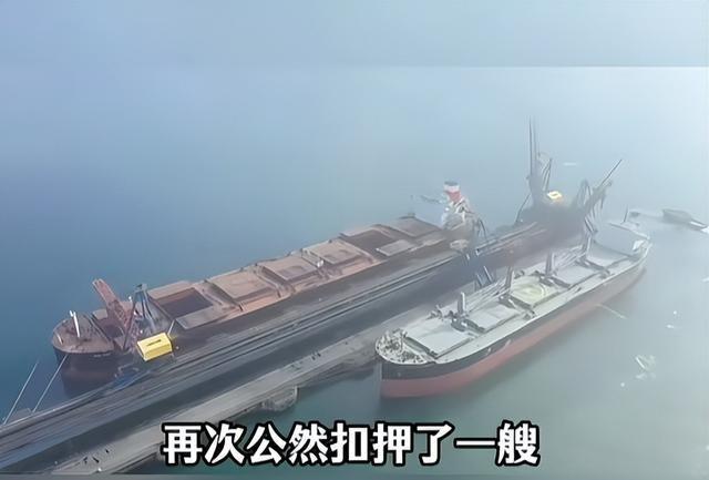 中国无视特朗普封锁，继续买委石油，美军突袭，抢走中国石油？