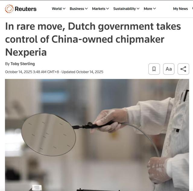 “安世大劫案”越闹越凶，中方精准反击成功，荷兰政坛暴雷变天