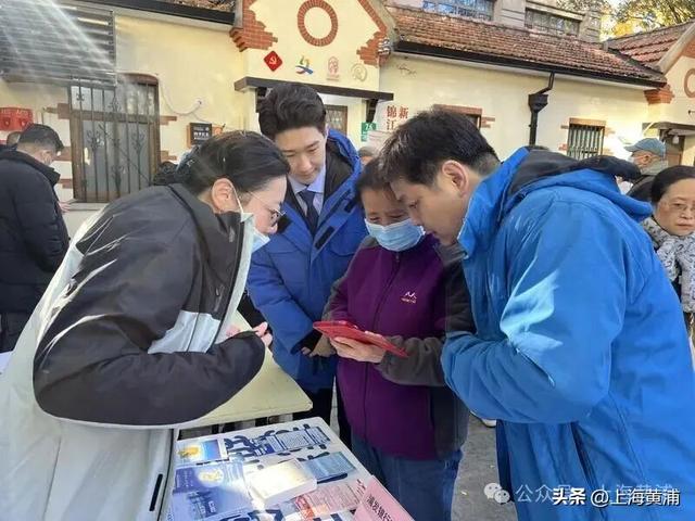 街区寻味，好物有约！这个文化艺术节“承包”冬日快乐文明丨文明黄浦·人人有礼