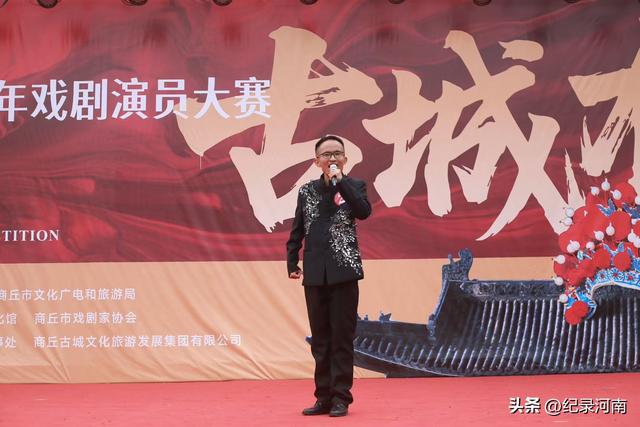 今天，2025“古城有戏”国庆专场起热闹开锣，至10月8日好戏连台