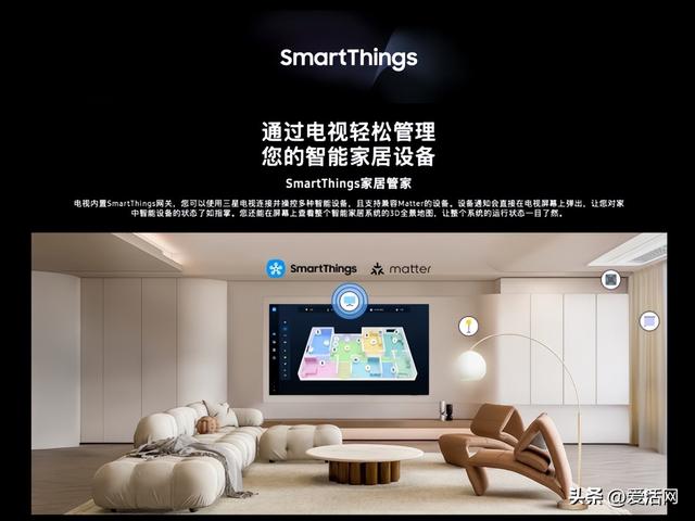 客厅「C位」争夺战，三星Neo QLED 4K QN85F凭什么让我一眼沦陷？