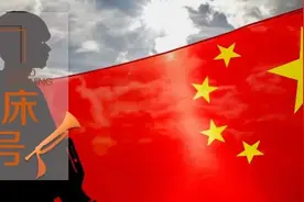 起床号 | 尽管努力就好，时间看得到图片