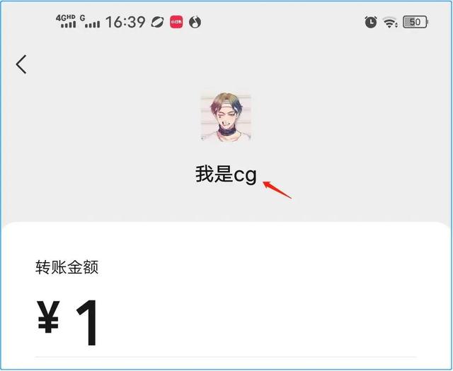 原来微信拉黑后发信息也能看到，很多人还不知道，真是太可惜了！