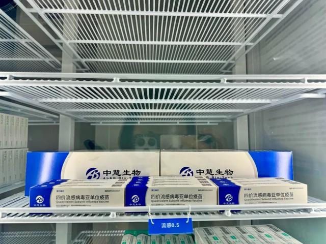 今年流感毒株与去年不同