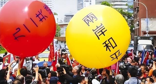 台海局势再次升级	，武统、和统都没希望，我国即将走上第三条路