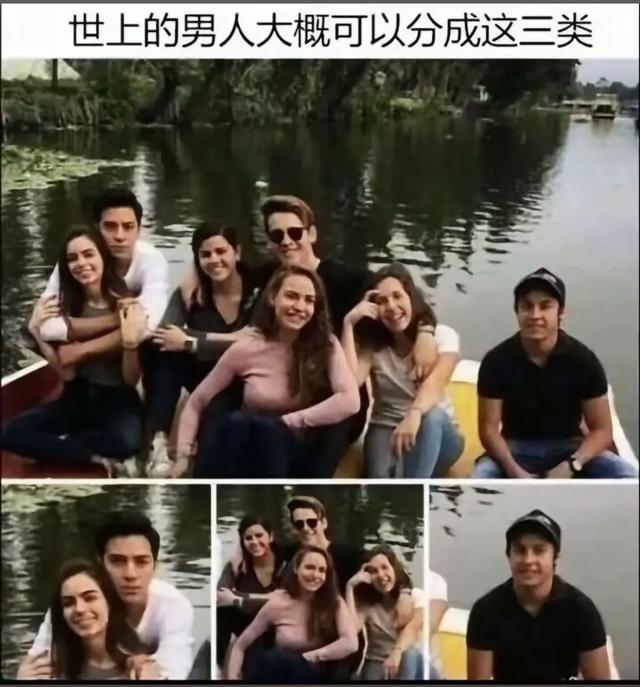 这些“搞笑图片”，千万别再蹲坑的时候看????