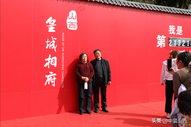 为什么游客都抢着来皇城相府？吃喝玩乐皆享其乐