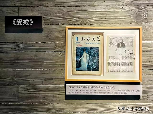 苏北小城高邮太宝藏了，闭着眼睛玩都不会踩雷，分享我的两日游记