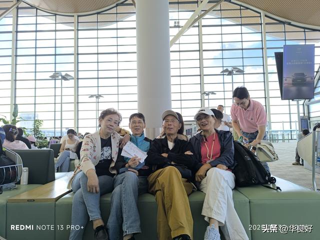 远行——寻北之旅（一）