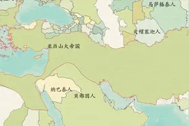 古代西亚诸国【八】：波斯帝国（下）图片