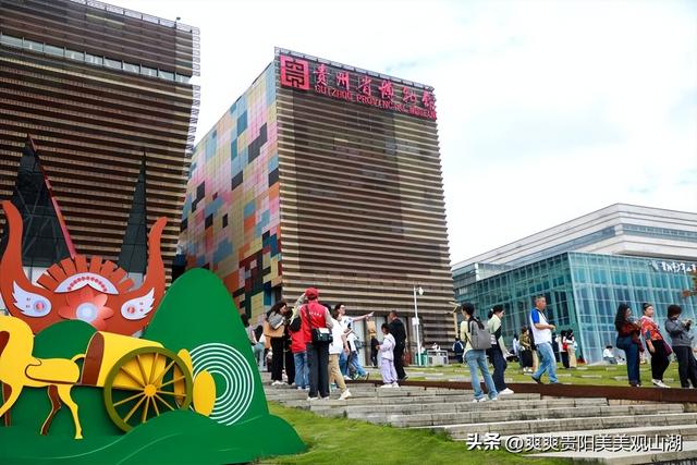 包出片的！ 观山湖这份国庆“隐藏福利”太赞了