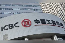 12月5日，工行定存、大额存单、国债利率更新：5万存三年利息多少图片