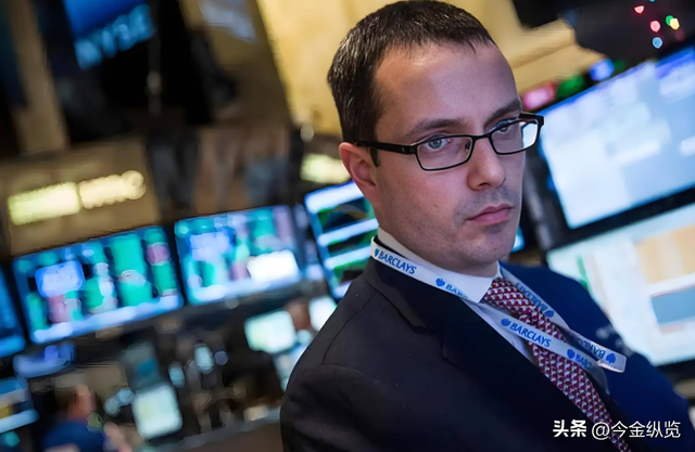 金银“过山车”惊魂！美联储左右全球资产	，普通人应该如何应对？