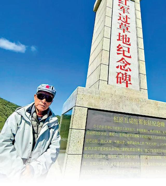 74岁香港大爷重走长征路，半年徒步6000公里，即将抵达吴起镇