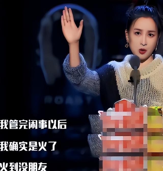 和孔令辉分手12年，被黑人驼肩上的马苏	，如今的下场怪不了别人