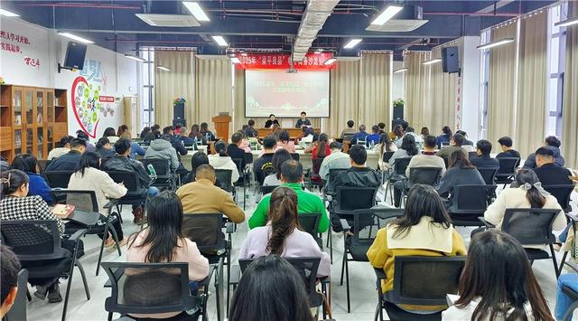 2025梁平“梁平良品”电子商务沙龙暨电商培训举行