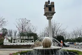 我在长沙：走电影小镇、洋湖湿地公园、李自健美术馆，享长沙美食图片