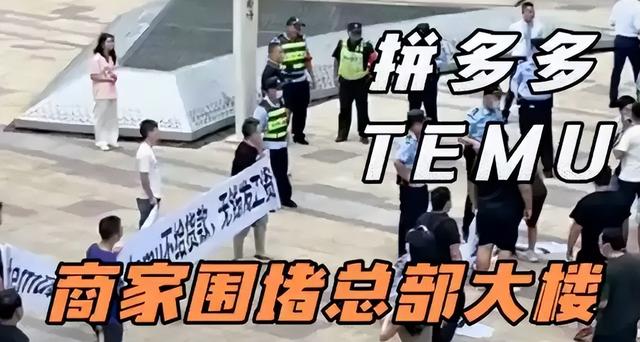 放弃首富做“首善”，41岁黄峥无偿捐出1000亿，这波操作太秀了！