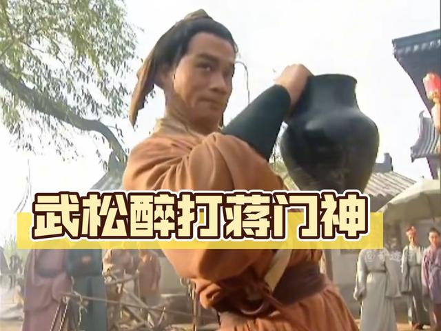 河南有一座“武侠版迪士尼”，今年营收快突破11亿元了！