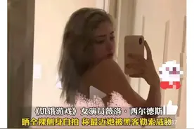 遇到变态手里握有裸照威胁怎么办？评论区炸锅！网友回复太炸裂了图片