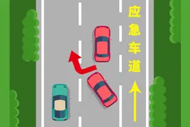 强行超车不可取 切勿贪图一时快 | 安全出行常识图片