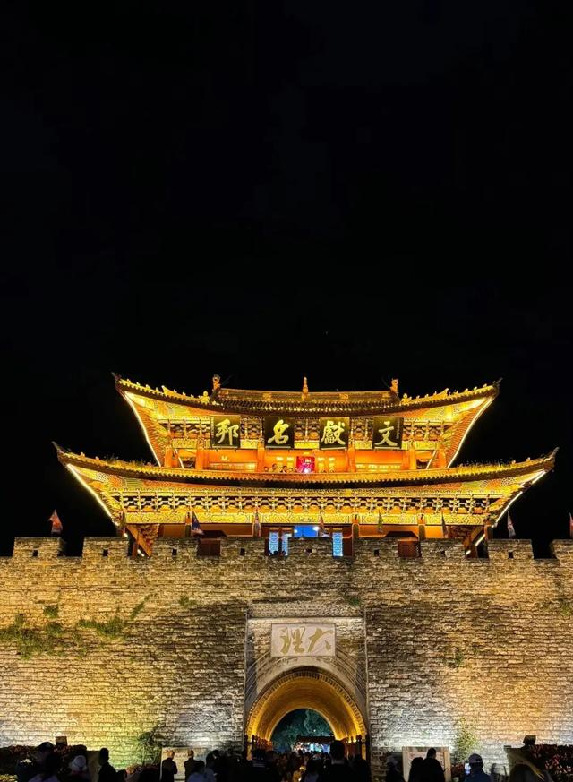 大理 ⇌太原 当凉鸡米线遇见打卤面