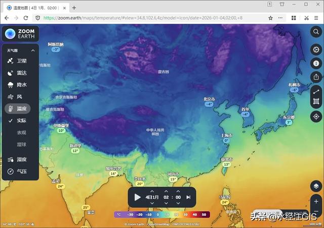 每10分钟更新一次的实时卫星影像