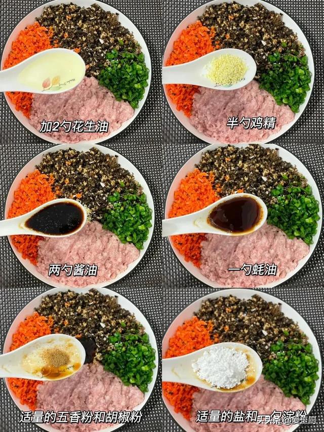 明日立冬，再忙记得吃3馅饺子，平稳安康入冬，老传统别丢！