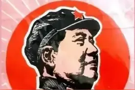 毛主席语录：世界上没有无缘无故的爱，也没有无缘无故的恨！图片