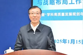 中国农大校长孙其信：全球创新驱动下的学科战略性转型——中国农业大学面向2035的学科战略布局思考图片