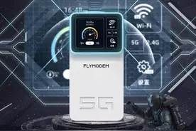 5G随身WiFi上网很快，但我劝你想好了再买图片
