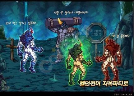 从地下城与勇士的历代封面回顾dnf的历史