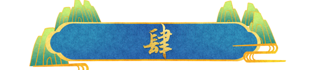 聂卫平去世仅1天恶心的一幕发生，私生活被扒，郎平也受牵连