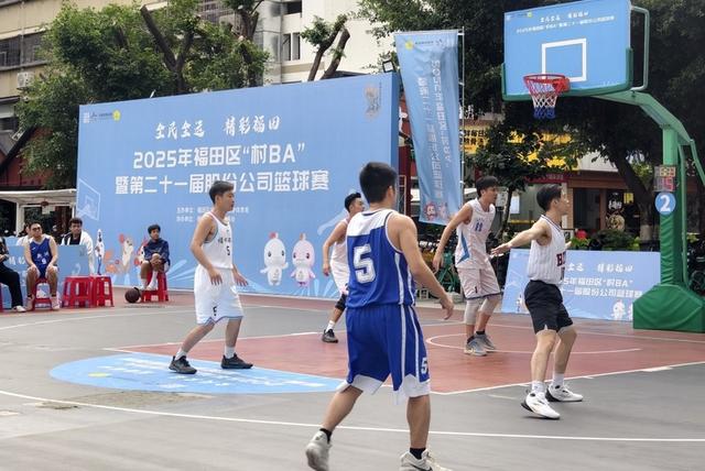 擦亮“围村风情”招牌，激活金秋消费活力，福田区第七届围村风情季圆满举行