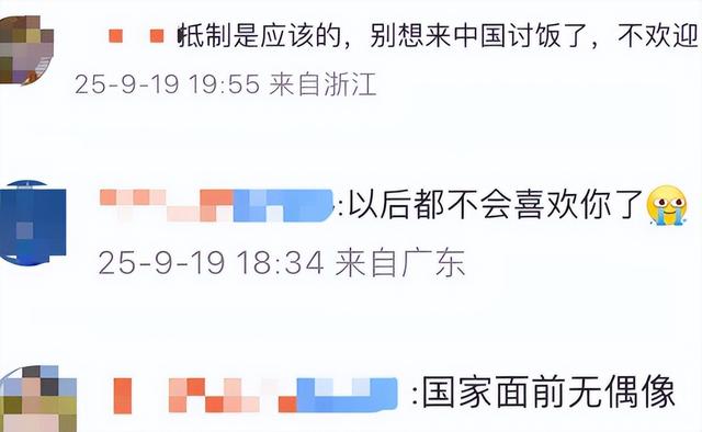 吃中国饭砸中国碗！全智贤拒不道歉，中国市场全力反击，结局来了