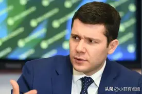 风向变了？俄官宣严查中国汽车，直言根本不能上路，存在严重缺陷图片