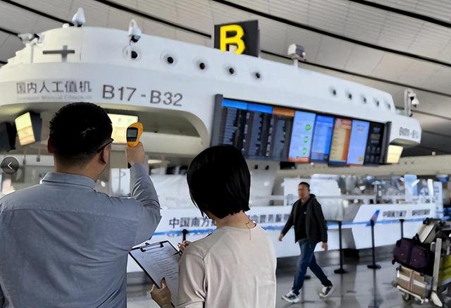 旅客睡成一片，大兴机场却成了“深夜避风港”？一句话点醒行业