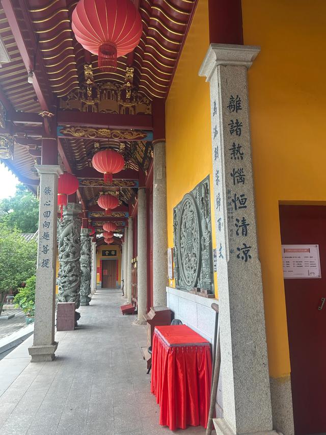 长乐沙京龙泉禅寺