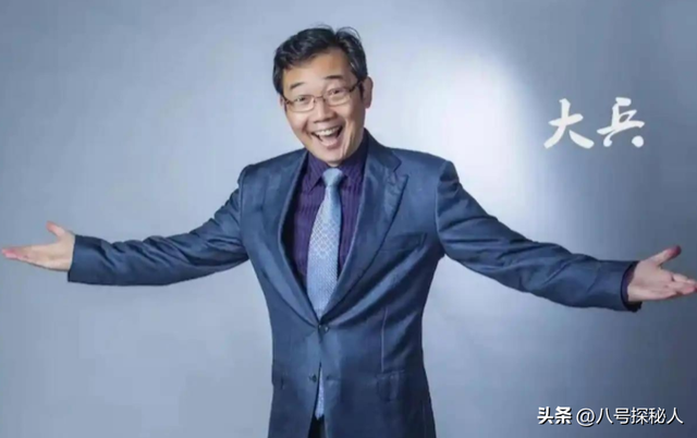 16年前，他把黄家驹念成黄家“狗”，自以为幽默，却意外断送前程