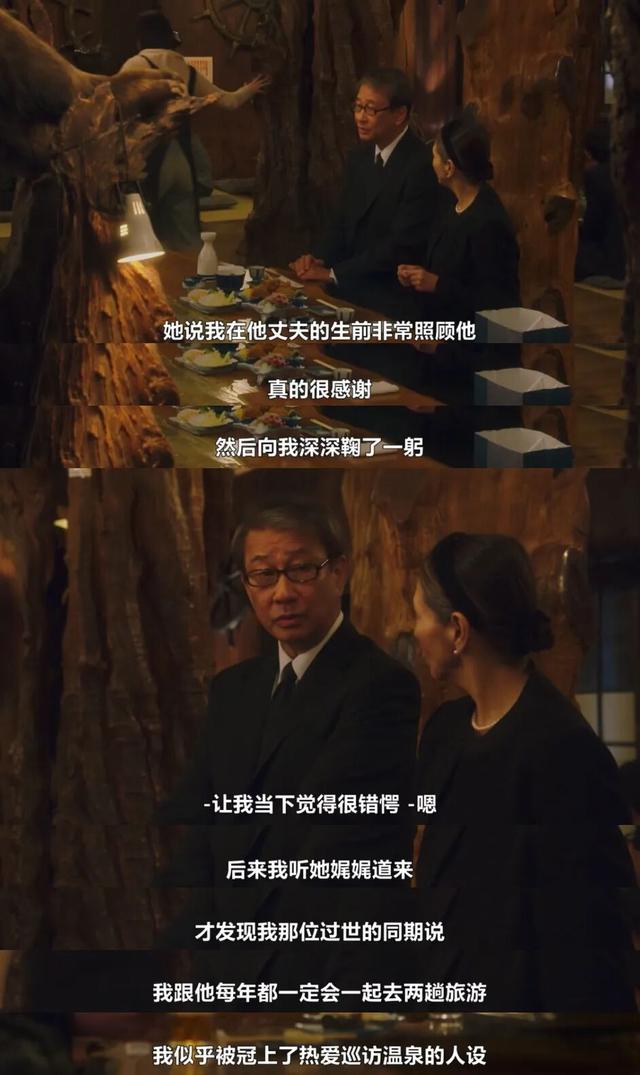 剧荒了？别担心，来看这些8.0+的高分剧！