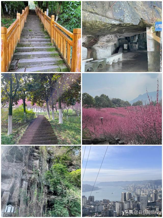 重庆万州漫游记：山水人文美食四日游攻略