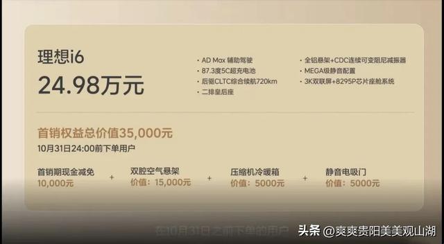 “双节”同庆 观山湖区逛吃购攻略来啦！