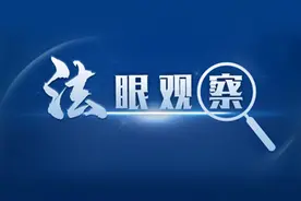 【法眼观察】摩托车驾考一天速成？生命不能承受之“轻”图片