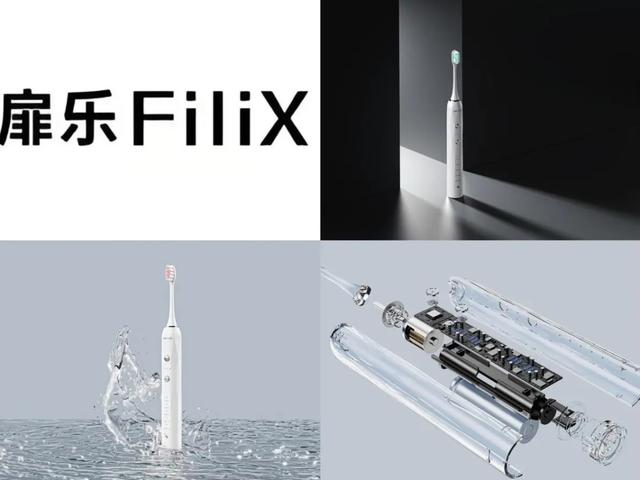 电动牙刷哪个牌子的好用？五大电动牙刷品牌实测分享，闭眼入！
