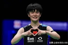 大爆冷，羽毛球亚锦赛最新战报，王祉怡横扫陈雨菲夺得亚锦赛首冠图片